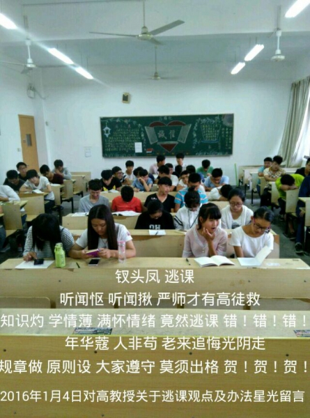 QQ图片20161128134707.jpg