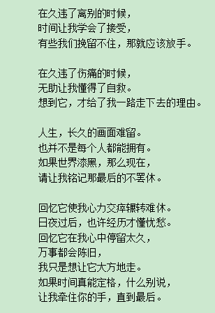 求指导