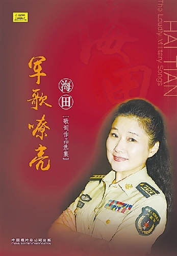 158e121196c73990920056.jpg