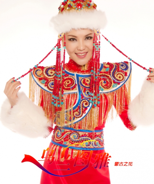 乌兰图雅
