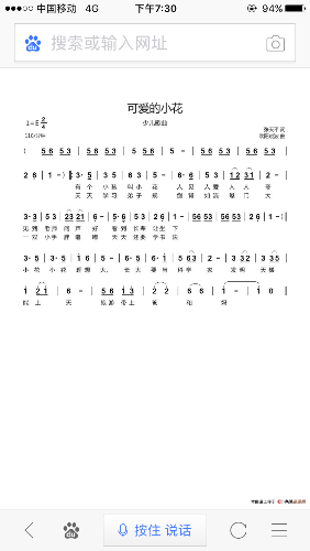 IMG_0181.PNG
