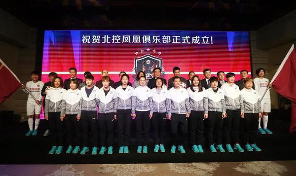 北京女足１.jpg