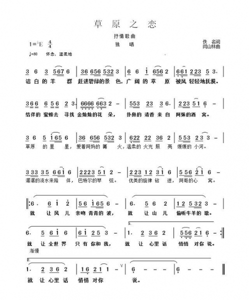 QQ图片20170607092411.jpg