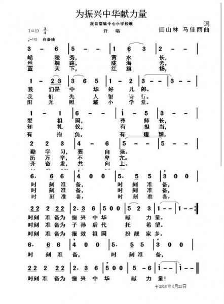 QQ图片20170607092436.jpg