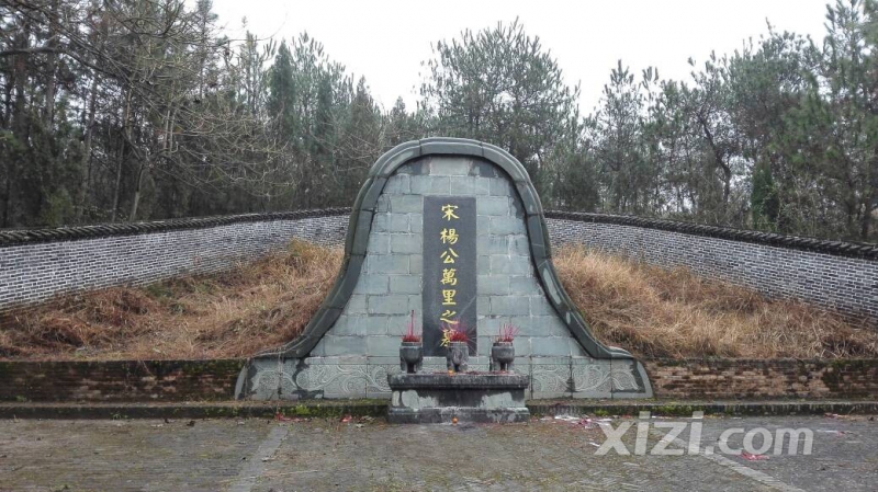 杨万里墓.JPG_s780.jpg