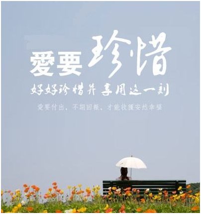 QQ图片20170816132903.png