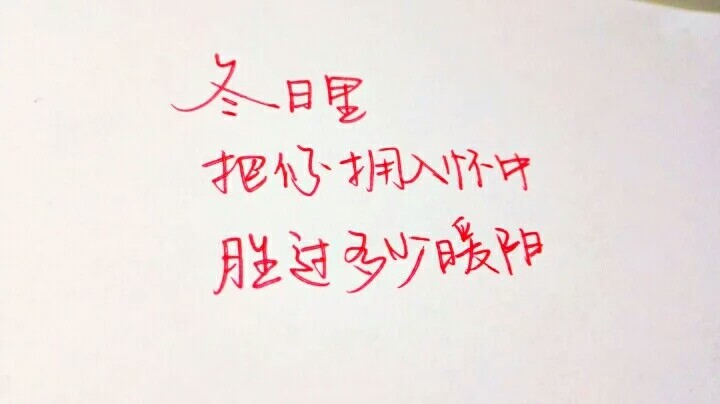 6bb6e9b24f7957e8cdaf87299466b888.jpeg