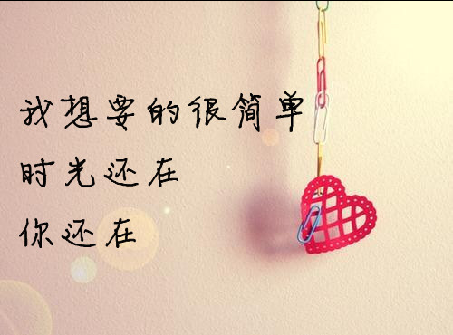 单，在.png
