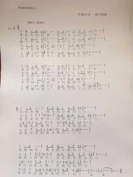 还请指教