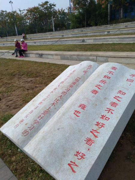 微信图片_20171015102926.jpg