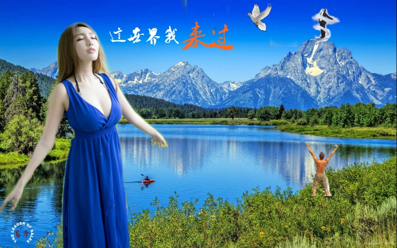 来过图91_meitu_1_meitu_1.jpg