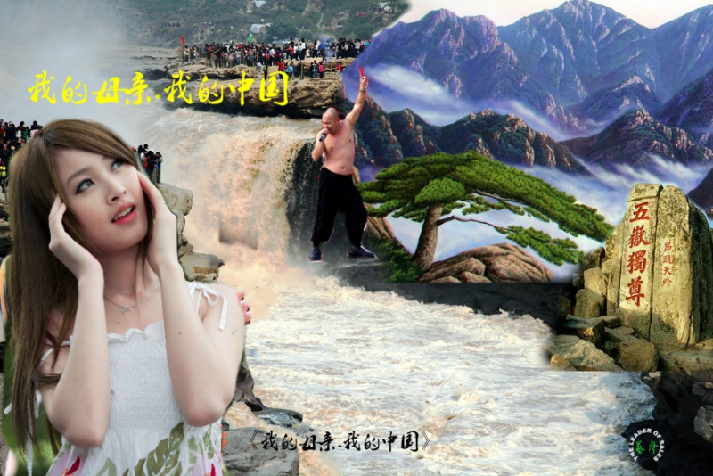 祖国新图片28551986_1384220918540_mthumb_meitu_1_meitu_1.jpg
