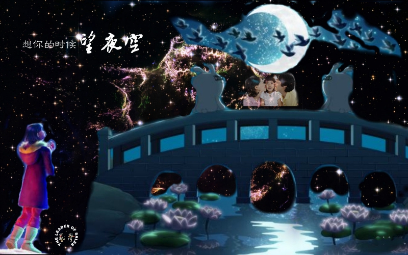 望星空图20099141817347_meitu_1.jpg