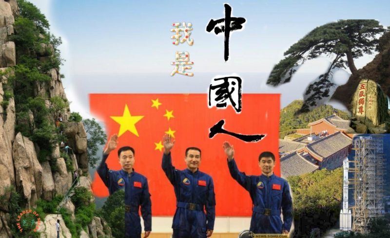 中国人图4A58PICkzc_1024_meitu_1.jpg