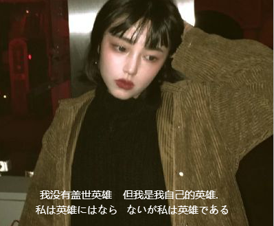 QQ图片20171118092214.png