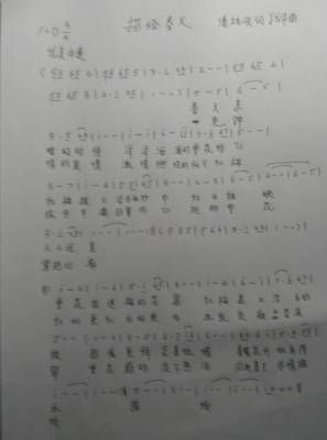 235750rqai8uqxoio8ii71.jpg.thumb单老师手迹描绘春天.jpg