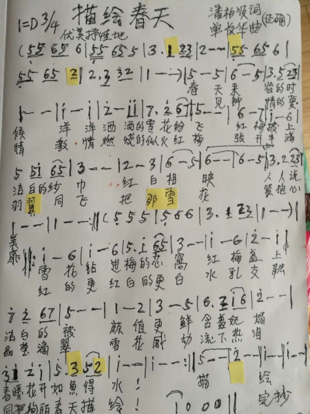 微信图片_20171211172035.jpg