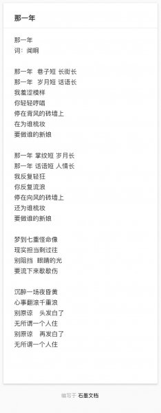 QQ图片20171219150917.jpg