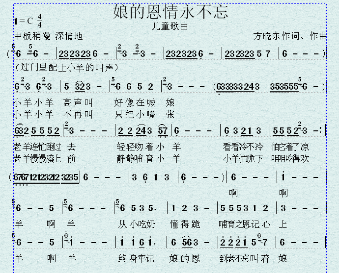 QQ图片20171219160532.png