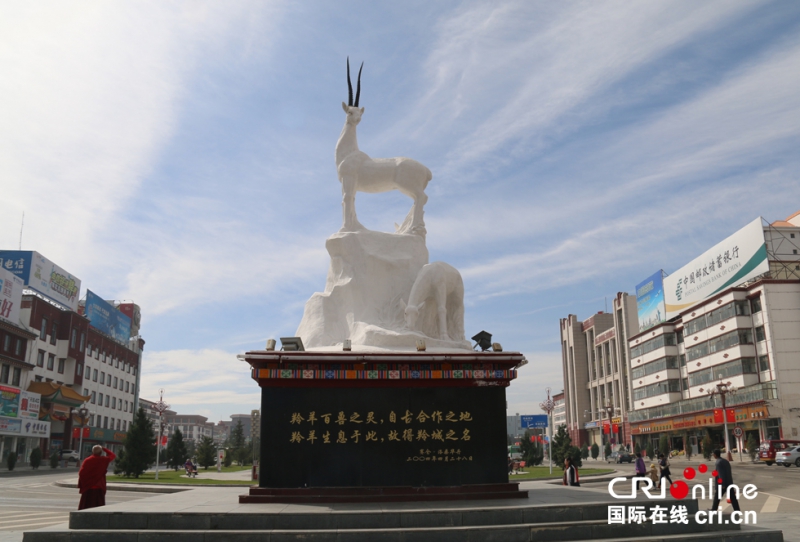 合作市羚羊.jpg