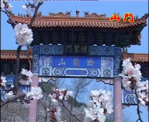 0019b91eca4c08548ad04f.JPG
