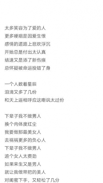 QQ图片20180414134024.jpg