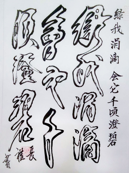 微信图片_20180409082308.jpg