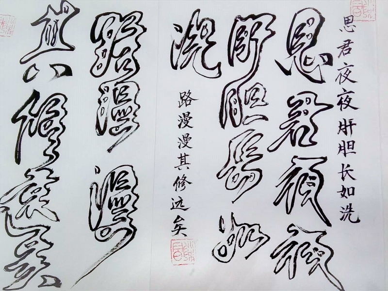 微信图片_20180409082311.jpg