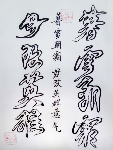 微信图片_20180409082322.jpg