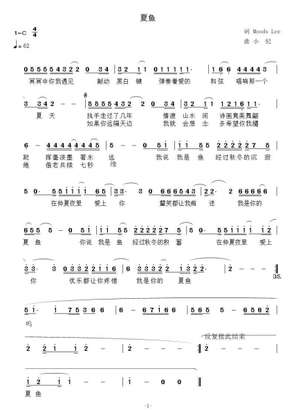 1524057195150.jpg