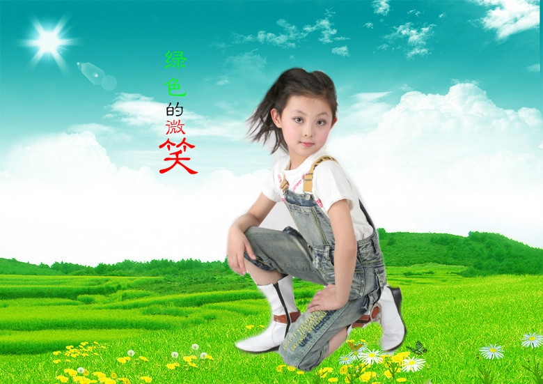 微笑图true_meitu_3.jpg