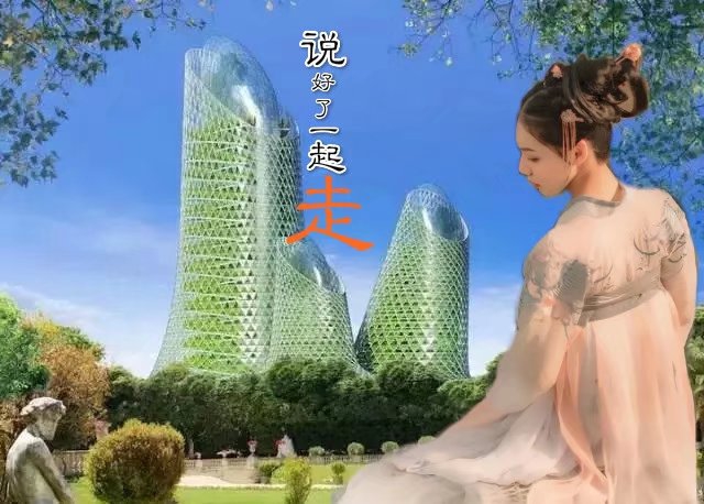 走psb.jpg