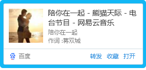 QQ图片20180508225116.png