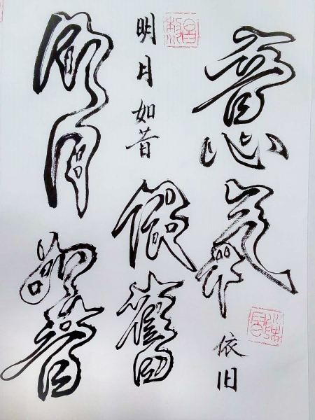 微信图片_20180409082313.jpg
