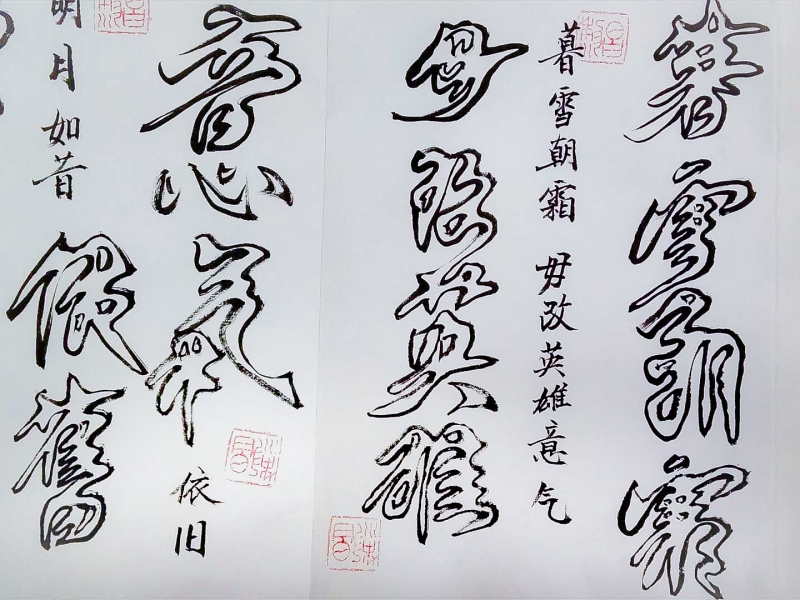 微信图片_20180409082316.jpg