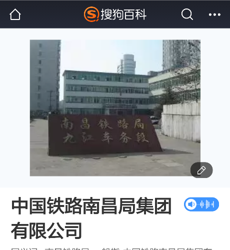 IMG_20180521_035932.png