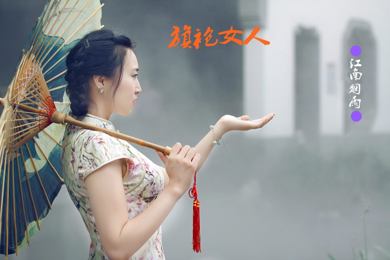 旗袍图116565-1988454_meitu_1.jpg
