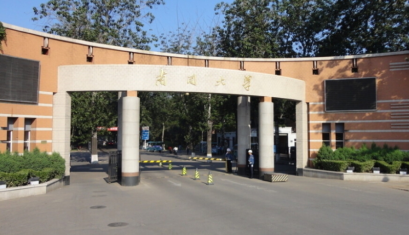 20151119110051135.jpg