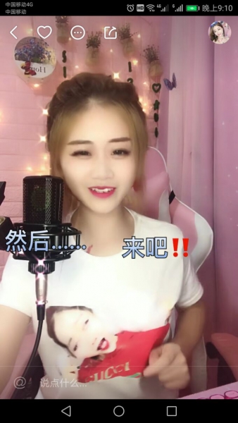 QQ图片20180701003912.jpg