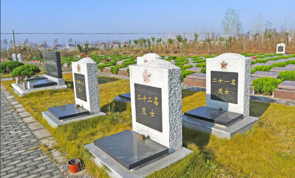 五条岭我无名英雄烈士墓
