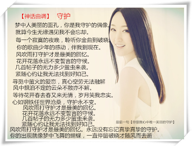t01fbbbaad20a53a3d6_副本.jpg