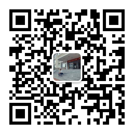 扫码加好友