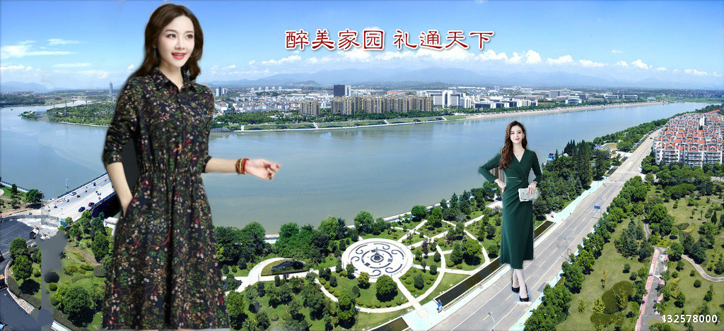礼通天下图347271_095432578000_2_meitu_1.jpg