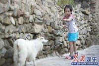t014d53227d324c192f.jpg