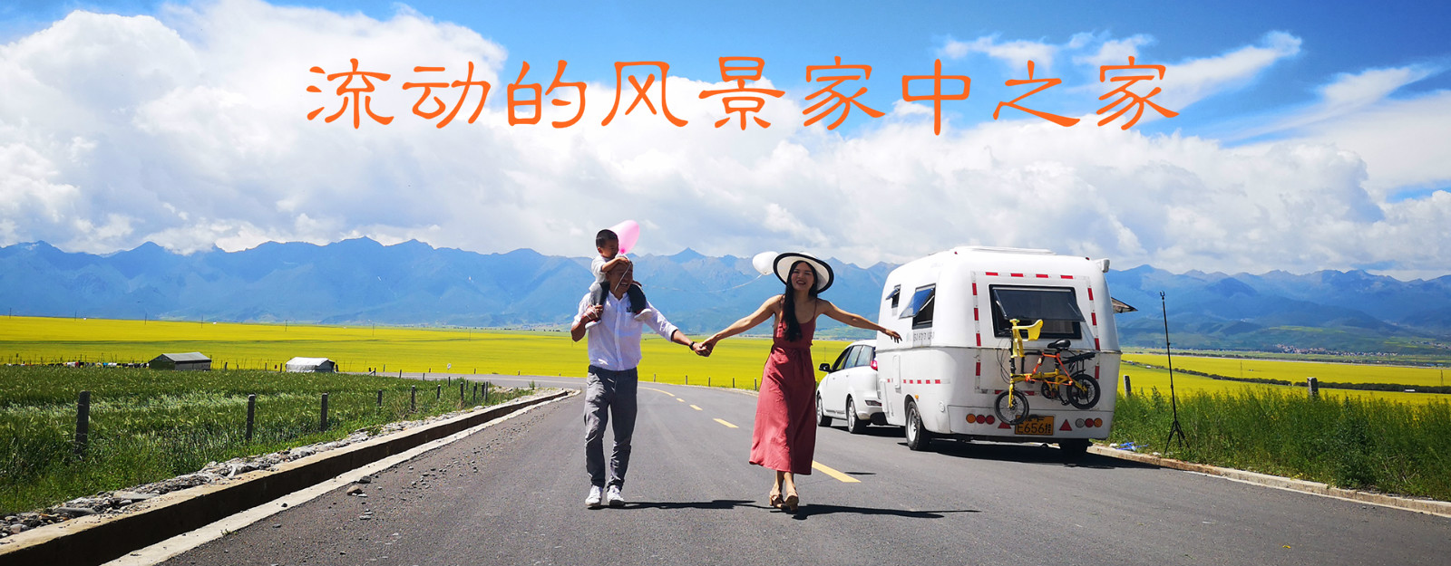 家图banner01_meitu_1.jpg
