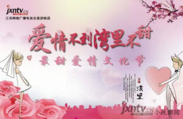 微信图片_20181124085508.jpg