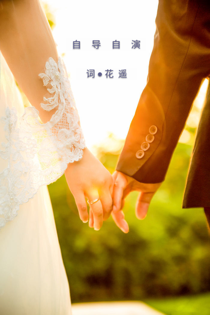 qianshou_6791127_mh1545142705670.jpg