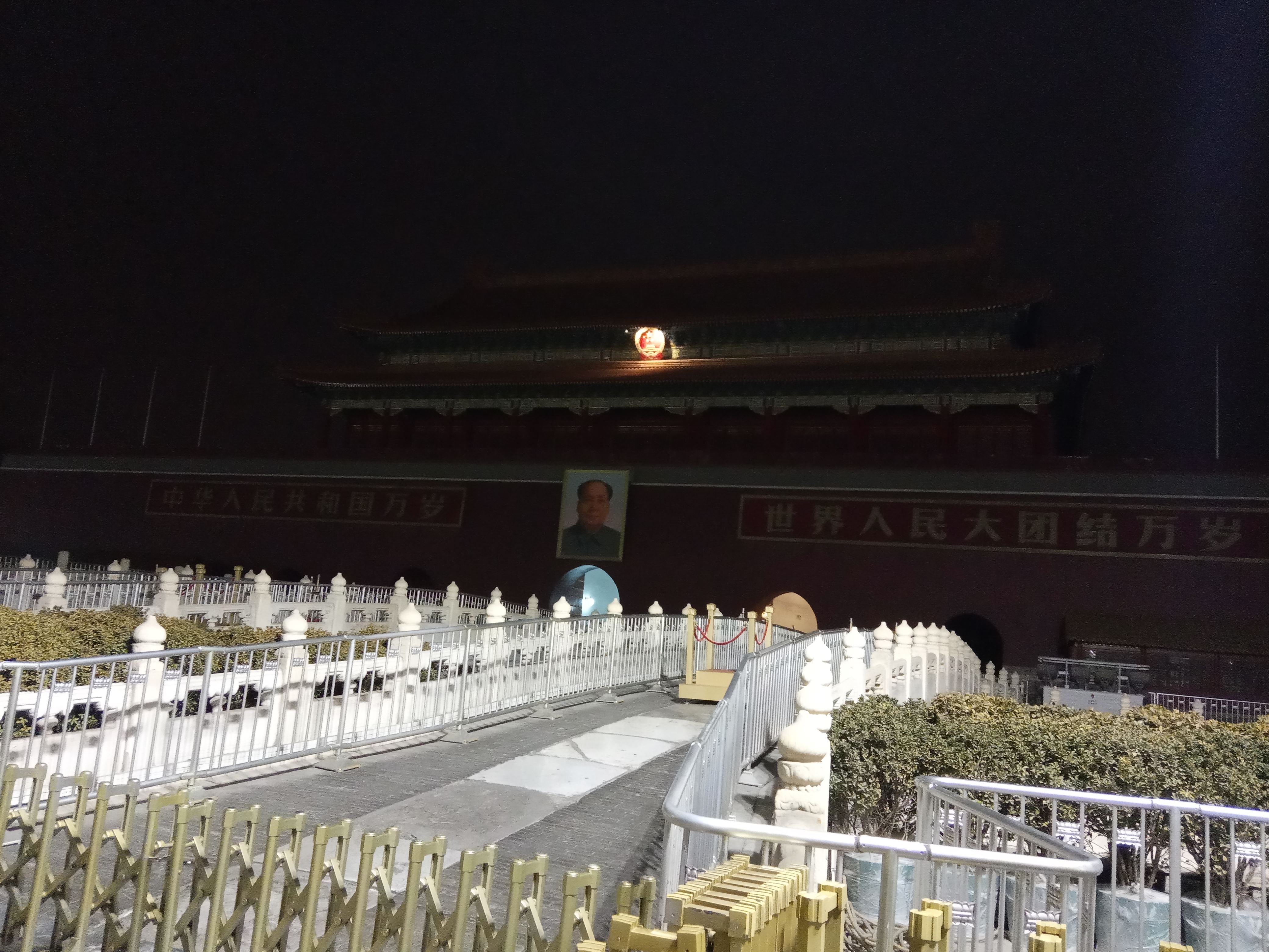 IMG_20190124_051911.jpg