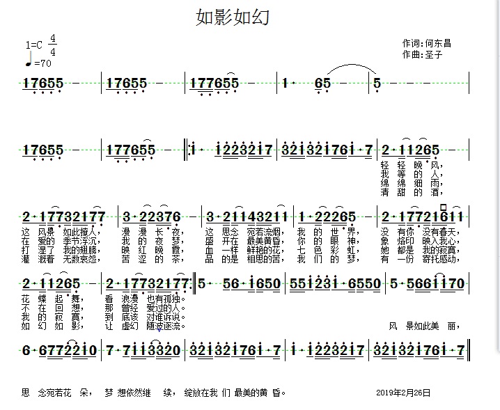 QQ图片20190226211140.jpg