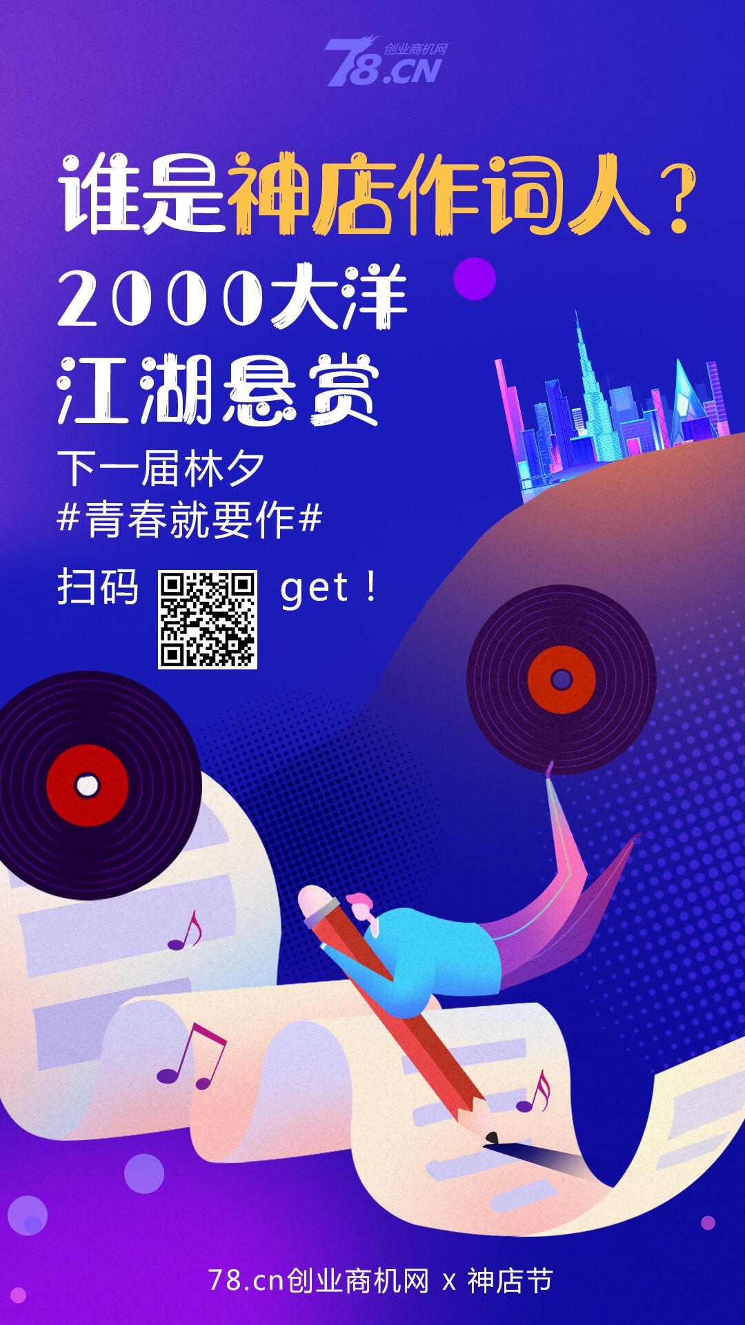 QQ图片20190227105520.jpg